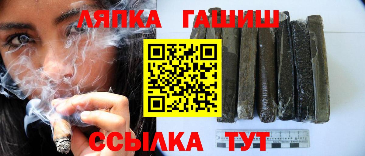 Каспийск  где найти наркотики  Вход с VPN  ГАШИШ Изолятор  ГАШИШ AMNESIA HAZE 