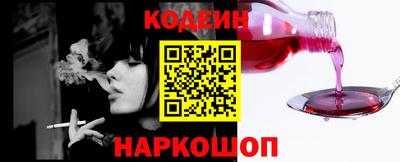 apvp Краснознаменск