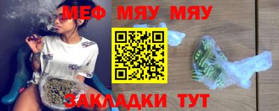 apvp Краснознаменск