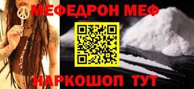 apvp Краснознаменск