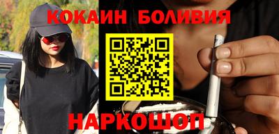 мескалин Краснодар