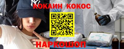 apvp Краснознаменск
