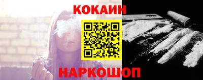 apvp Краснознаменск