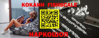 каннабис Краснокаменск