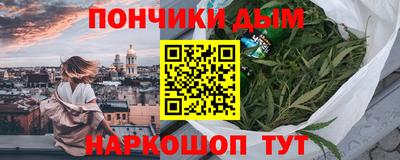 apvp Краснознаменск