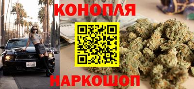 мескалин Краснодар