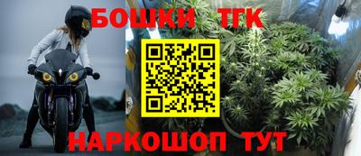 мескалин Краснодар