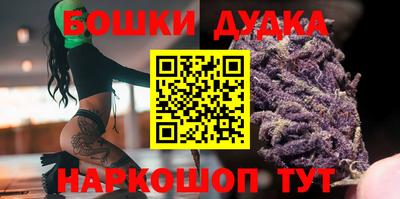 мескалин Краснодар