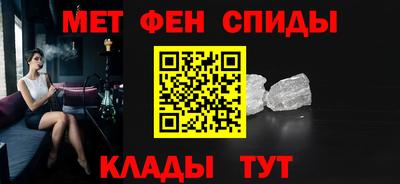 apvp Краснознаменск