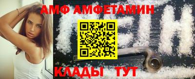 мескалин Краснодар