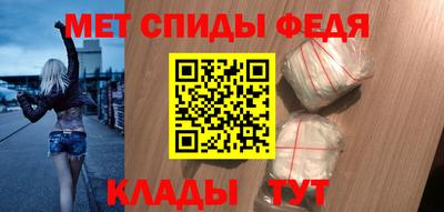мескалин Краснодар
