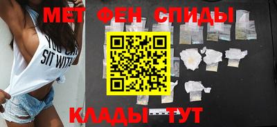 мескалин Краснодар