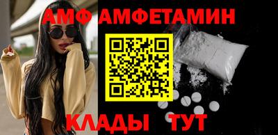 apvp Краснознаменск