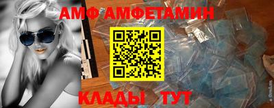 apvp Краснознаменск