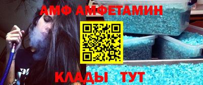 apvp Краснознаменск