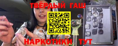 apvp Краснознаменск